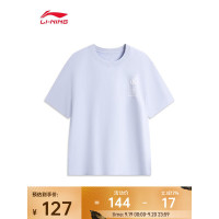 李宁 男 短袖文化衫 AHSV481-2