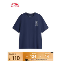 李宁 男 短袖文化衫 AHSV481-3