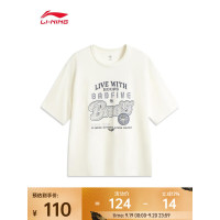 李宁 男 短袖文化衫 AHSV217-6