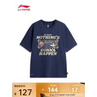 李宁 男 短袖文化衫 AHSV213-4