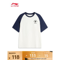 李宁 男 短袖文化衫 AHSVA31-1