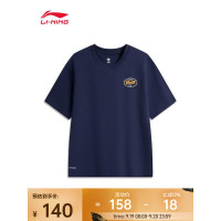 李宁 男 短袖文化衫 AHSV223-5