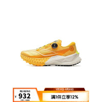 李宁 男 越野跑鞋 ARNV007-1