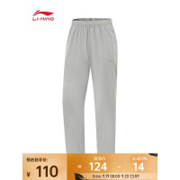 李宁 男 运动长裤 AYKV141-1