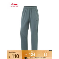 李宁 男 运动长裤 AYKV141-4