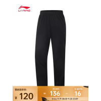 李宁 男 运动长裤 AYKV141-2