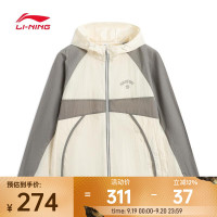 李宁 男 运动风衣 AFDV129-2