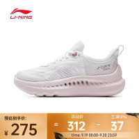 李宁 女 潮流休闲鞋 AGLV010-4