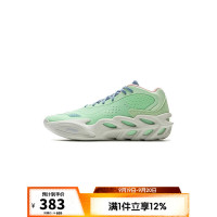 李宁 男 篮球专业比赛鞋 ABAV027-6