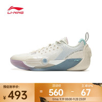 李宁 男 篮球专业比赛鞋 ABAV017-1