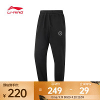 李宁 男 卫裤 AKLV079-1