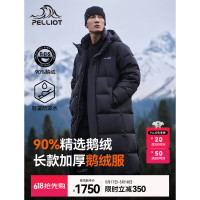 伯希和男式长款羽绒服 12340806