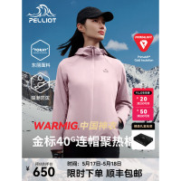 伯希和女款棉服 12410306