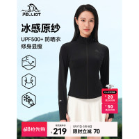 伯希和女款外套 12425112