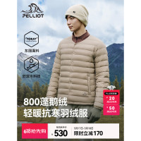 伯希和男款轻薄羽绒服 114408251