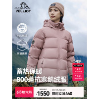 伯希和女款羽绒服 114408255