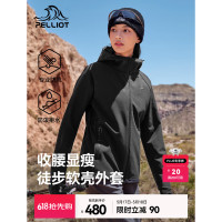 伯希和女款连帽软壳衣 124306150