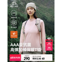 伯希和女款长袖T恤 124315382