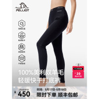 伯希和女款羊毛打底裤 124377366