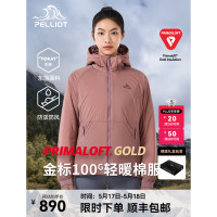 伯希和女款连帽棉服 124376130