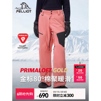 伯希和男女同款滑雪裤 124404116