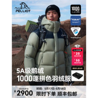 伯希和男女同款羽绒服 124408240