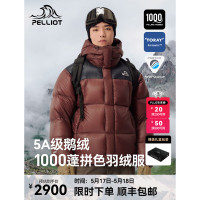 伯希和男女同款羽绒服 124408240