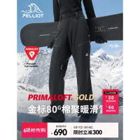 伯希和男女同款滑雪裤 124404116