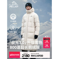 伯希和男式长款羽绒服 124408258