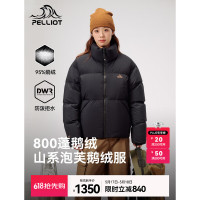 伯希和男女同款羽绒服 124408268