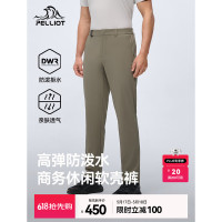 伯希和男款软壳裤 125107002