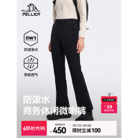 伯希和女款软壳裤 125107002