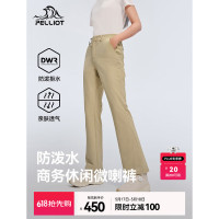 伯希和女款软壳裤 125107002