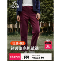 伯希和女款抓绒裤 12231104