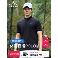 伯希和男款短袖POLO 11321501