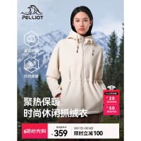 伯希和女款抓绒衣 12331008