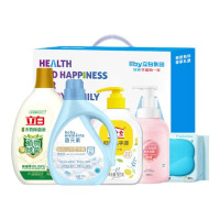 立白 婴幼儿成长礼包-C款 4050g 白色