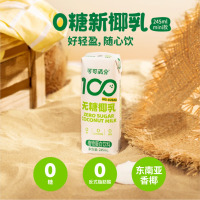 可可满分无糖椰乳245ml*10瓶