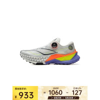 李宁 男 越野跑鞋 ARNV007-3