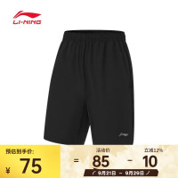 李宁 男运动短裤AKSU469-1