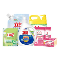 立白时尚组合-D