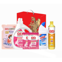 立白清洁洗护组合套装-B款