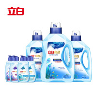 立白御品海洋精华智净护衣洗衣液家庭组合7件套