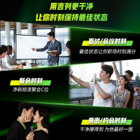 吉列/Gillette 极光套装 1刀架+5刀头+1底座