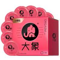 匹牧PIMU女性护理仪智能温控洁护一体设计轻巧便携愉悦护理体验