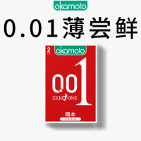 匹牧PIMU智能女性护理仪U100便携无线设计精准清洁私密呵护