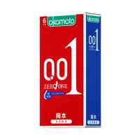 匹牧PIMU女性护理仪多功能智能设计静音舒适私护神器