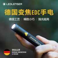 LEDLENSER莱德雷神强光手电P2R CORE德国迷你EDC变焦便携充电锂电池 [P2R CORE 标准款]白光充电款
