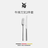 WMF 牛排刀叉套装 1291436040 3201002517