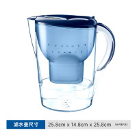 德国 碧然德 Brita Marella XL 3.5海洋蓝 1壶1心